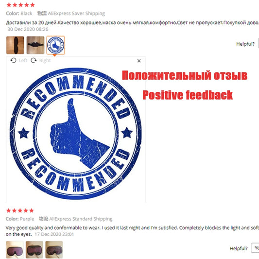 3D Sleeping Mask | Soft Padded Eye Shade & Sleep Mask for Complete Light Blockout