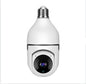 1080P WiFi Bulb Camera E27 | 4X Zoom Smart Home Security Camera with Alarm & 5G WiFi