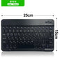 Bluetooth Wireless Keyboard & Mouse Combo | Multi-Language for iOS, Android & Windows Tablets