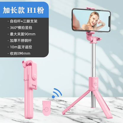H1 Wireless Bluetooth Selfie Stick Tripod | 3-in-1 Foldable Monopod Stand with Phone Holder for Travel & Outdoor Use